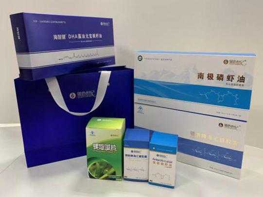 肇东彩盒定制